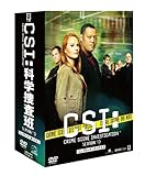 [DVD]CSI:科学捜査班 シーズン10 コンプリートBOX-1