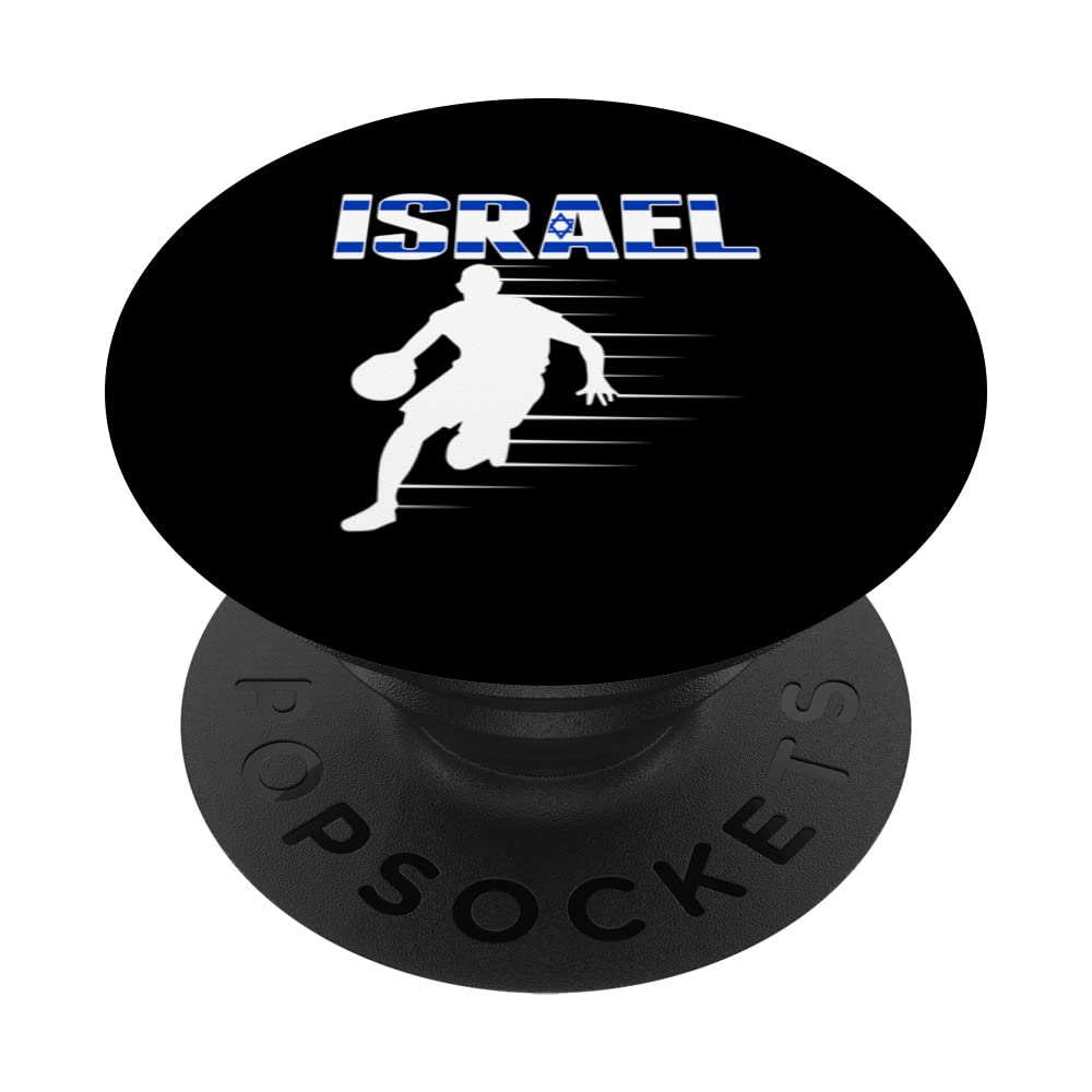 Israel Basketball Lovers Jersey Support Israeli Baller Team PopSockets Swappable PopGrip