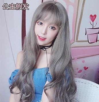 Amazon Com Women Girls Female Long Hair Wig Big Bangs Wavy Hair