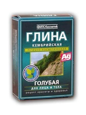 Amazon Com Phytocosmetic Blue Healing Clay Powder Natural With Silver Ions For Face And Body 100g 3 5oz Cambrian Facial Treatment Products Beauty