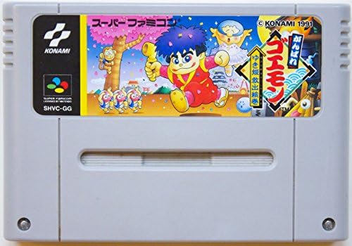 Amazon がんばれゴエモン ゆき姫救出絵巻 ゲームソフト