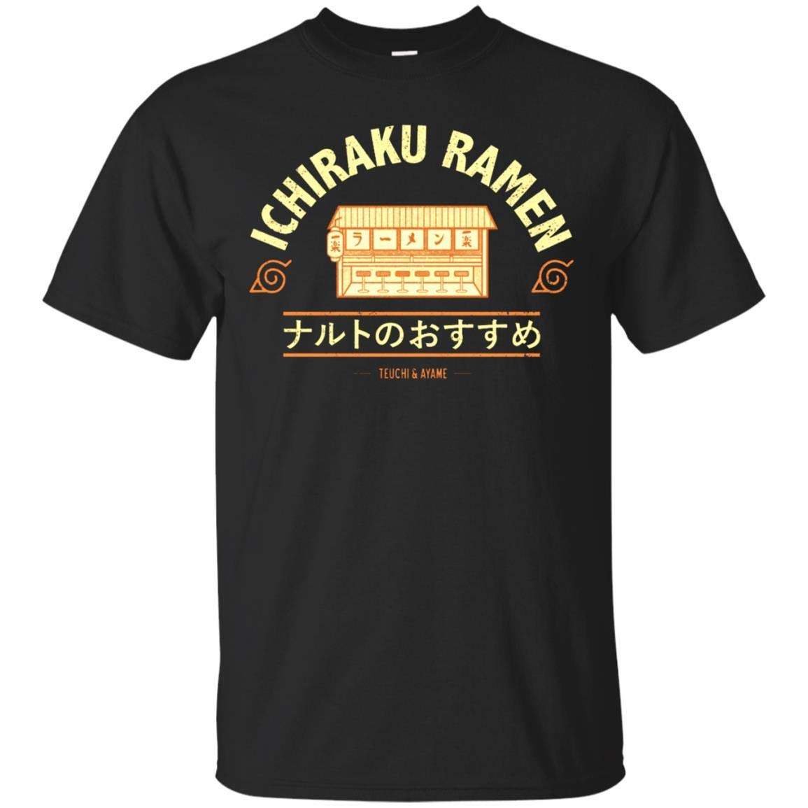 Naruto Ichiraku Ramen Shop Naruto Shippuden Adult T Shirt G200 Gildan 
