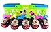 Pack of 18 Walt Disney Mickey & Minnie Mouse Candy Filled Eggs for Easter Basket