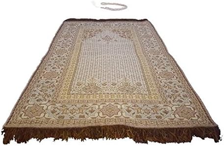 TURKISH PRAYER RUG , MAT WITH 99 BEATS MUHAMMAD ALLAH TASBIH (GRAY AND GOLD)