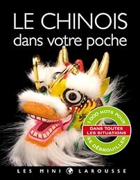 Le  chinois dans votre poche
