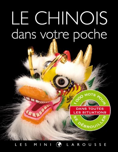 Le  chinois dans votre poche