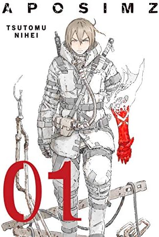 Amazon.com: COPPELION Vol. 1 eBook : Inoue, Tomonori, Inoue