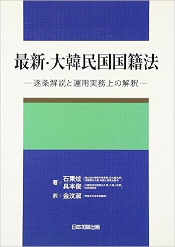 Aeœ Ae Aƒ A Eÿ Ae A A C Ae A E Ae E Eª A E C A ÿa A Sa E E ˆ Amazon Co Uk Books