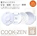 Cook Zen MWC1 (japan import) by Skater