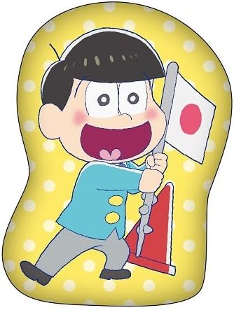 Amazon おそ松さん 十四松 ダイカットクッション アニメ 萌えグッズ 通販 Amazon おそ松さん 十四松 ダイカットクッション アニメ 萌えグッズ 通販