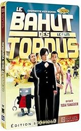 Le Bahut Des Tordus (Cromartie High School), Le Film