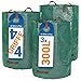 Glorytec 3-Pack 80 Gallons Garden Bag - Extra Large Reusable Leaf Bags - Garden Waste Bags - Collapsible Gardening Containers for Lawn and Yard Waste - 4 Handles primary