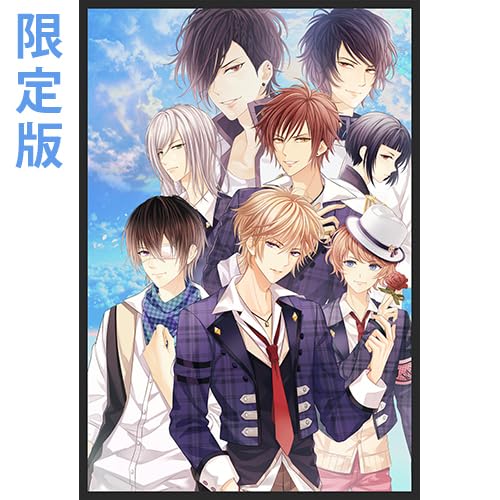【Amazon.co.jpエビテン限定】もし、この世界に神様がいるとするならば。 限定版 ebtenDXパック