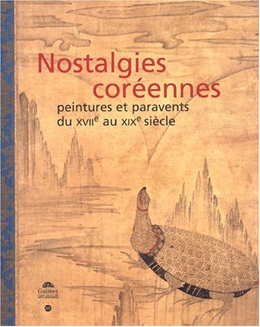 Nostalgies coréennes