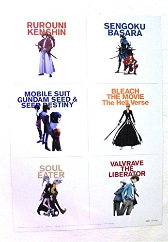 Amazon T M Revolution るろうに剣心 戦国basara ガンダムシード