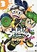 Splatoon 3 (てんとう虫コミックススペシャル)