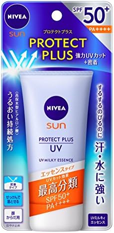 Amazon Co Jp ニベアサンプロテクトプラスuvミルキィエッセンス 50g ビューティー