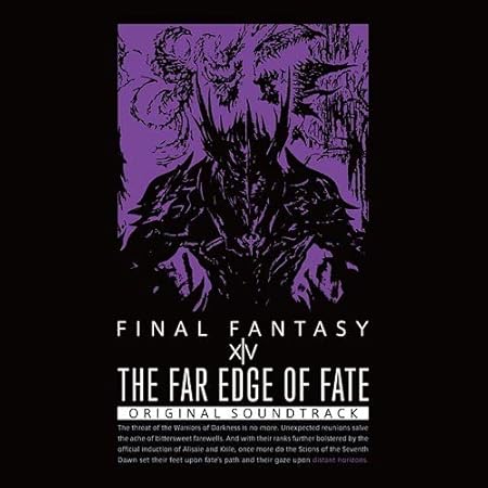 Final Fantasy Far Edge Of Fate Final Fantasy Xiv Original Soundtrack Amazon Com Music