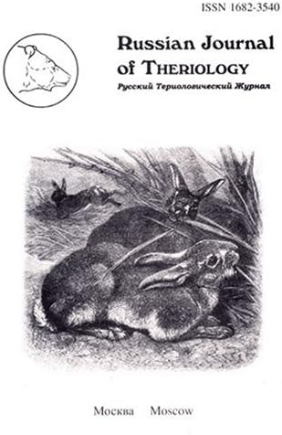 Ukrainska Mova Print Magazine