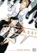 Jackass!, Vol. 1 (Yaoi Manga)