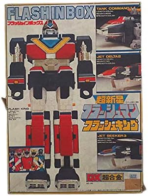 flashman toys