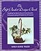 The Gift Basket Design Book: Everything You Need to Know to Create Beautiful, Professional-Looking Gift Baskets for All Occasions by 