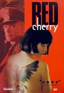 Red Cherry [DVD]