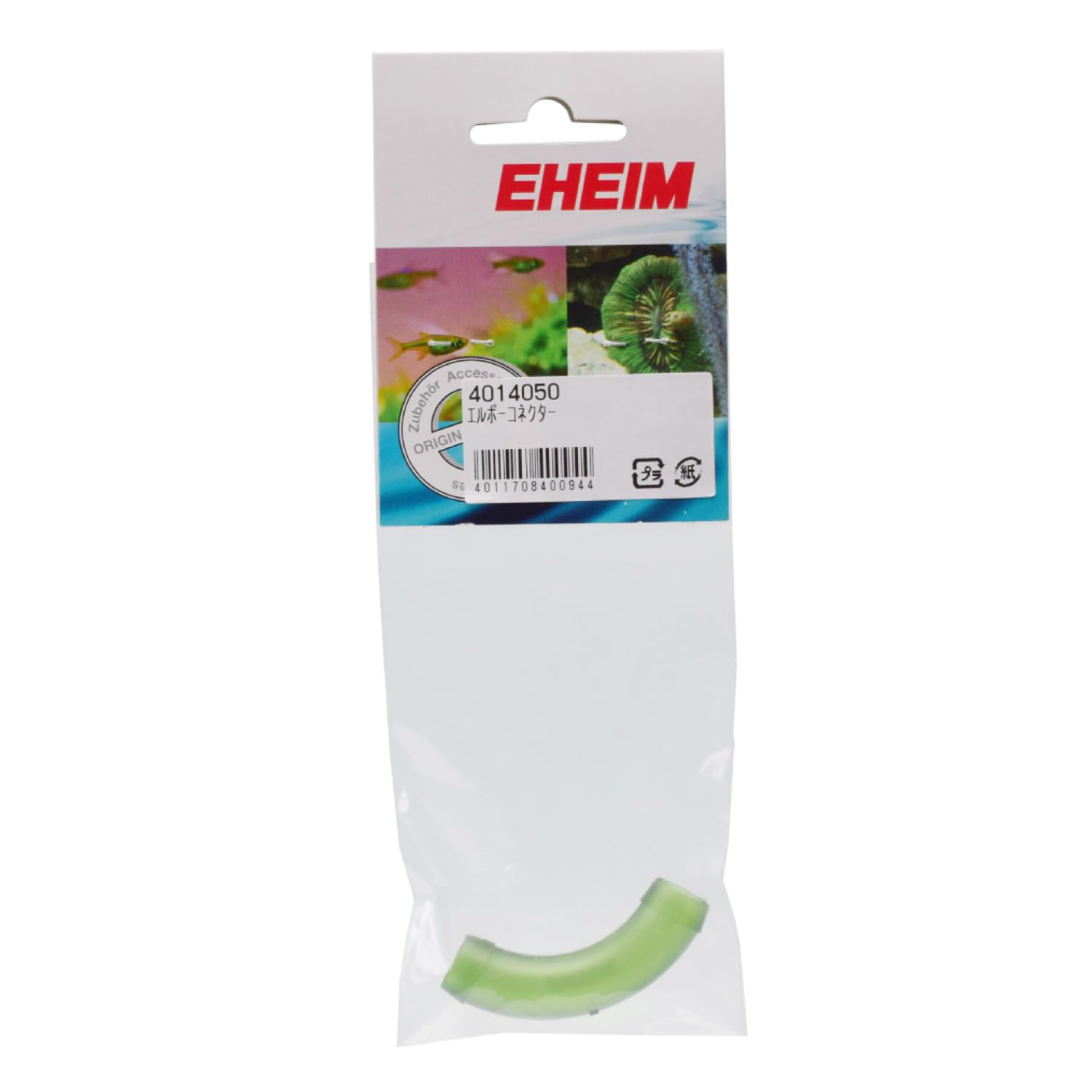 Eheim Elbow Connector Hose, 12/16 mm