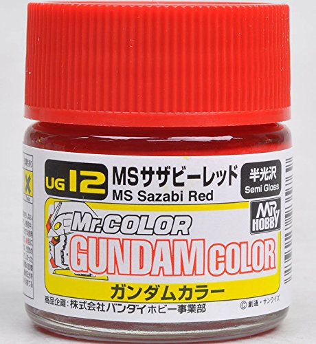 Mr. Gundam Color UG12 MS Sazabi Red Paint 10ml. Bottle Hobby