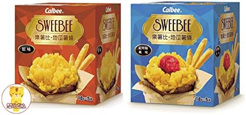 Crispy French Fries Potato Snacks /French Fried Chips /Crisps Potato Sticks Bonus Pack