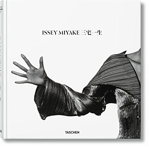 Download Issey Miyake