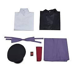 Dahee Adult Tsukasa Yugi Costume Toilet Bound