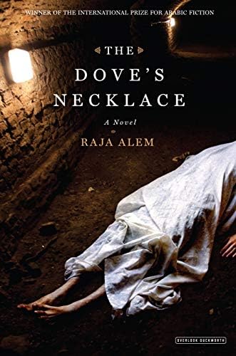 The Doves Necklace: A Novel