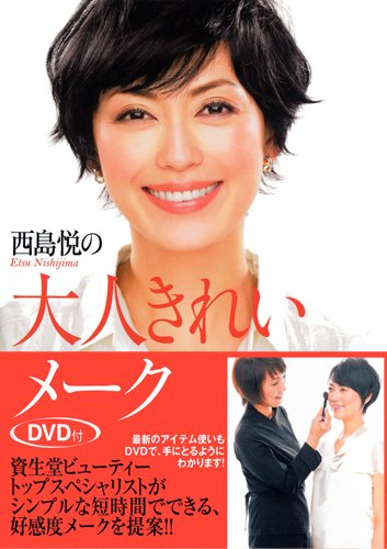 バックナンバー 表紙画像 2