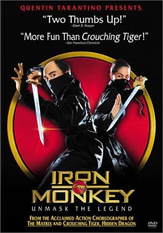 Amazon.com: Disciples of Shaolin : Fu Sheng, Kuan-Chun Chi, Ming