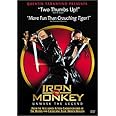 Iron Monkey [DVD]