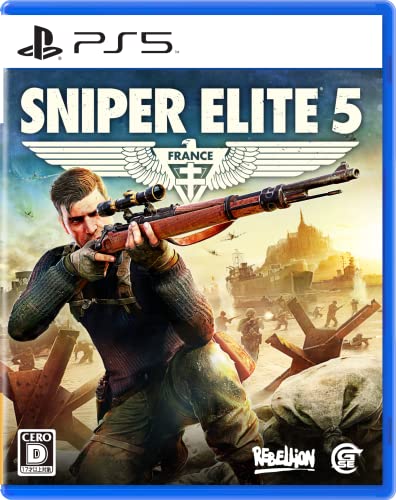 SNIPER ELITE 5 [通常版]