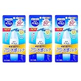 SKIN AQUA Super Moisture Milk (SPF50 PA ++++) 40mL
