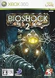 BioShock 2(バイオショック 2)【CEROレーティング「Z」】