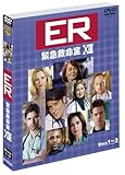 [DVD]ER 緊急救命室 〈サーティーン〉セット1 [DVD]