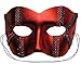 Success Creations USA Daredevil Red Men's Masquerade Mask