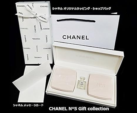 適合 分離する 家事をする Chanel ギフト ボックス Kokusai Denwa Jp