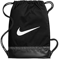 NIKE Brasilia Gymsack