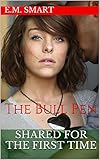 Shared for the First Time: The Bull Pen
