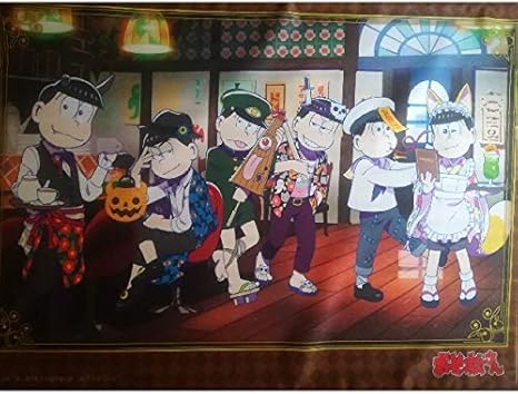 Amazon 貴重な抽選購入特典 おそ松さん Webくじ あやかし６つ子のレトロハロウィン喫茶 アイドル 芸能人グッズ 通販