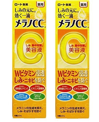 melano cc essence 20ml