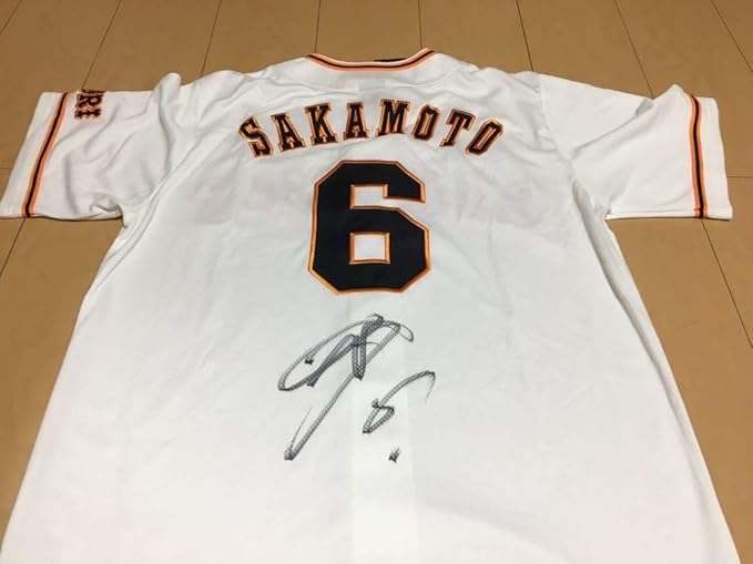 Amazon Co Jp 読売ジャイアンツ 坂本勇人 直筆サインユニフォーム 巨人軍 ホーム Xl ホビー Amazon Co Jp 読売ジャイアンツ 坂本勇人 直筆サインユニフォーム 巨人軍 ホーム Xl ホビー