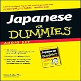 Japanese For Dummies