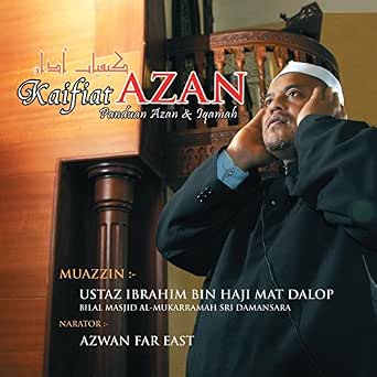 Doa Selepas Azan By Azwan Fareast On Amazon Music Amazon Com