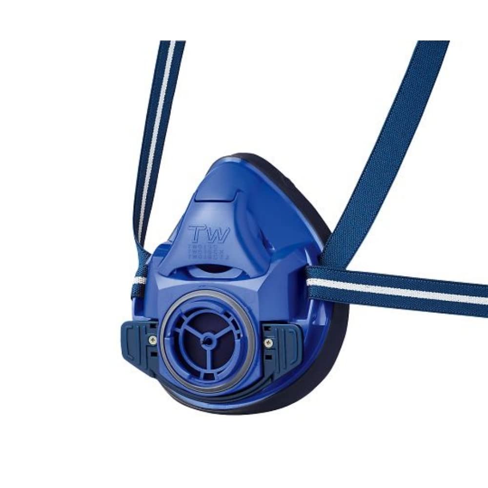 シゲマツ(重松製作所) TW (TwoWay) 取替え式防じんマスク・直結式小型防毒マスク TW01SC 瑠璃紺雲母 ブルー Sサイズ 11864 (吸収缶・フィルター別売り)商品画像
